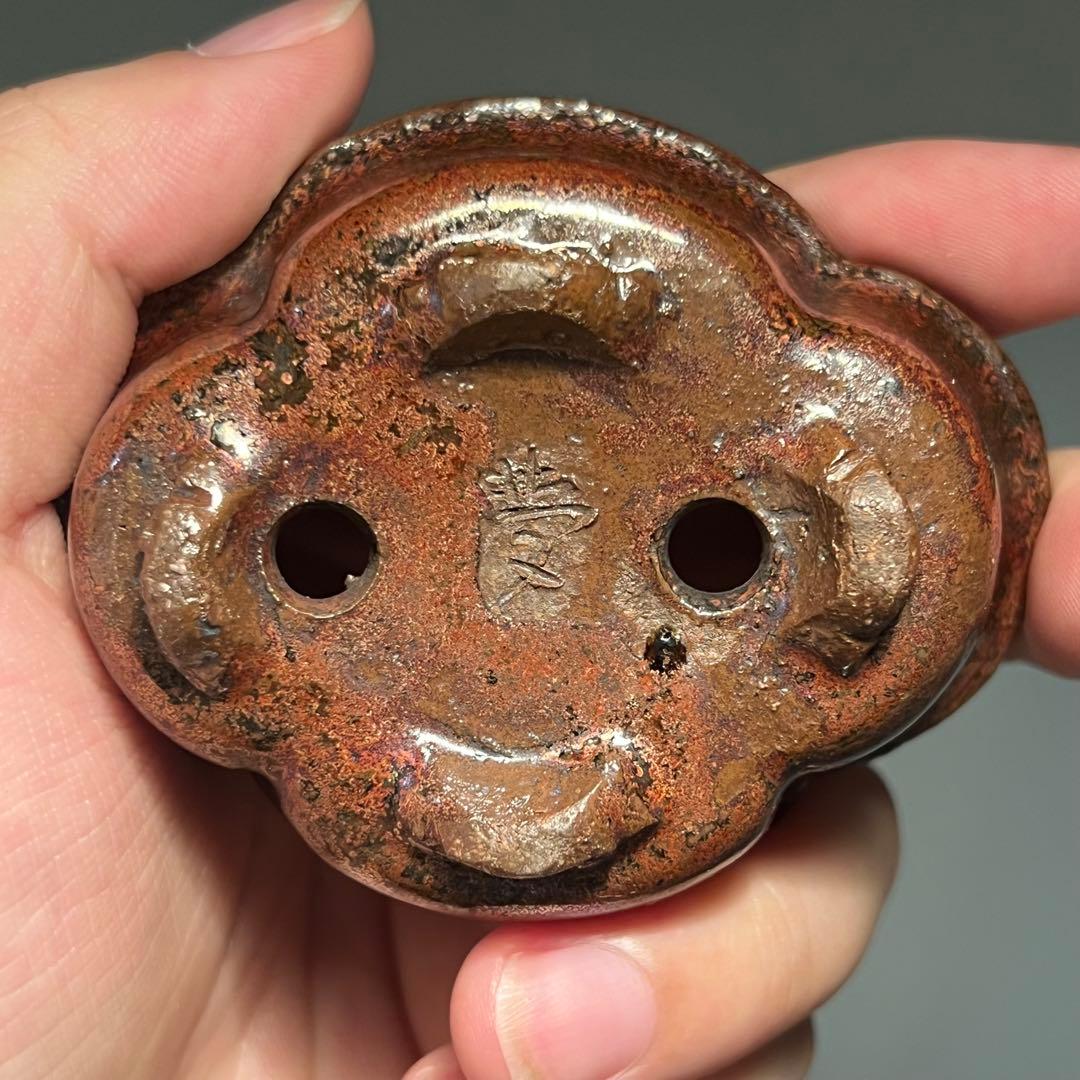801.夢陶 赤鉄釉雲足木瓜 盆栽鉢 植木鉢 7.8*6.3*3cm
