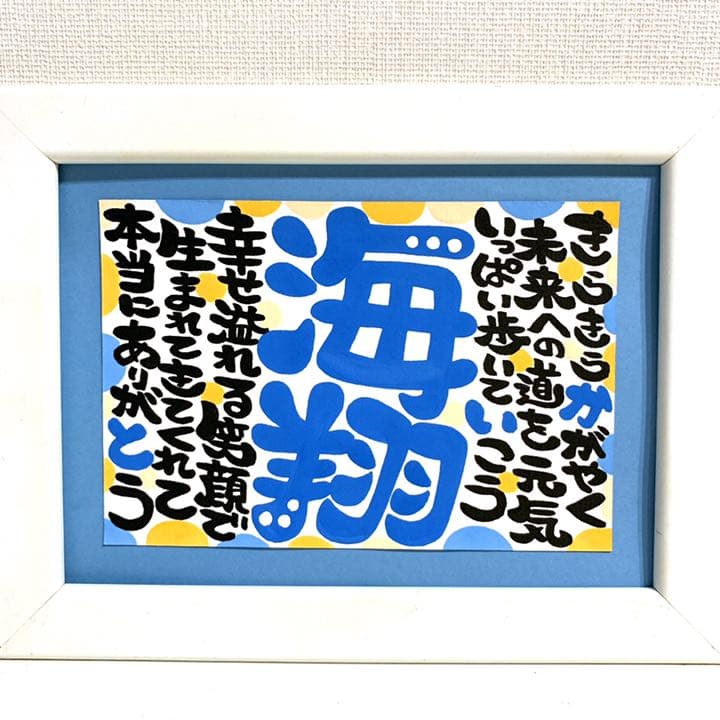 ❤てちょりーな様❤