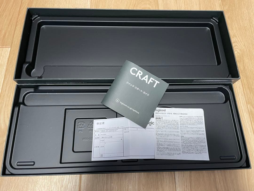 美品 完動品 logicool KX1000s craft キーボード