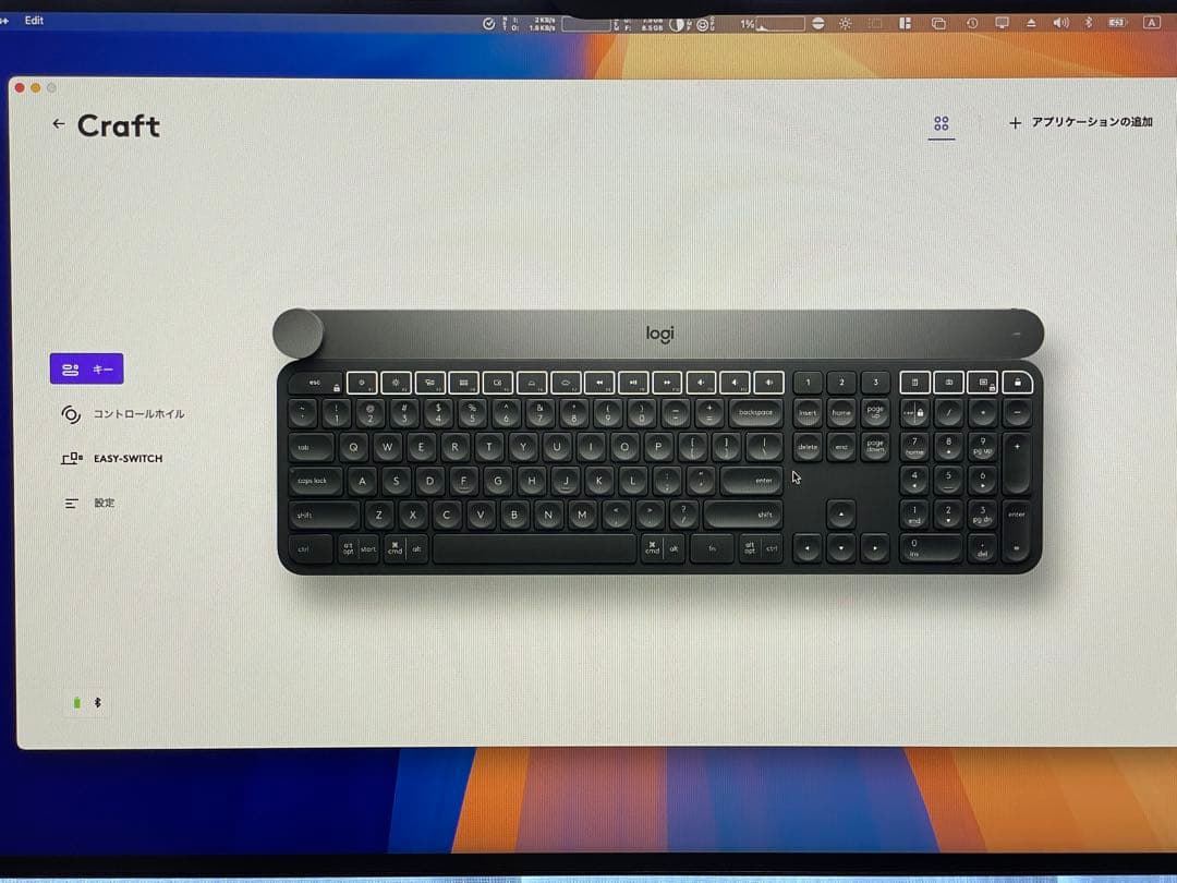 美品 完動品 logicool KX1000s craft キーボード