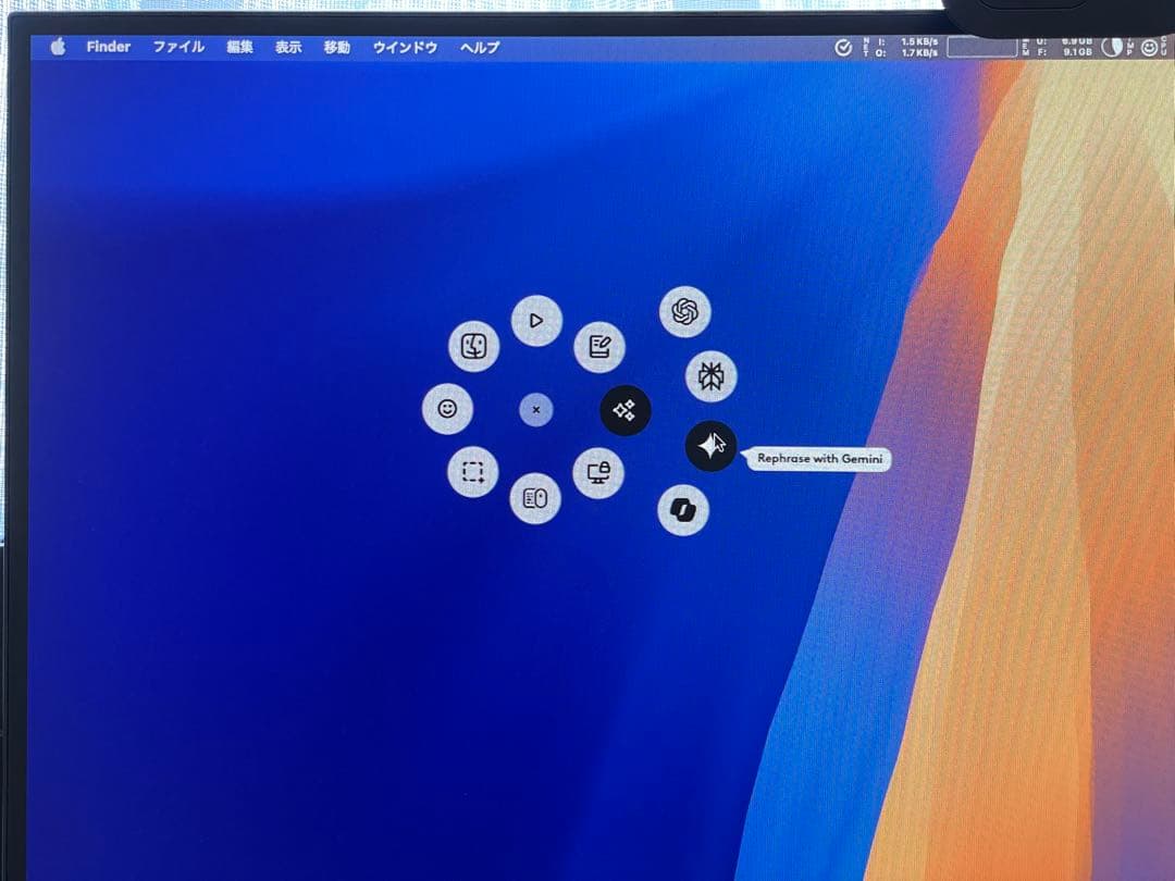 美品 完動品 logicool KX1000s craft キーボード