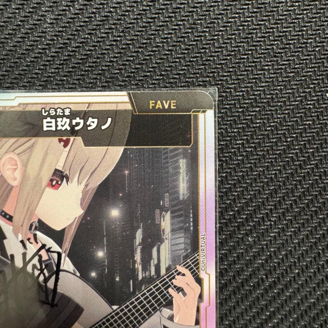 NEXUS_FCG 白玖ウタノ 直筆サイン