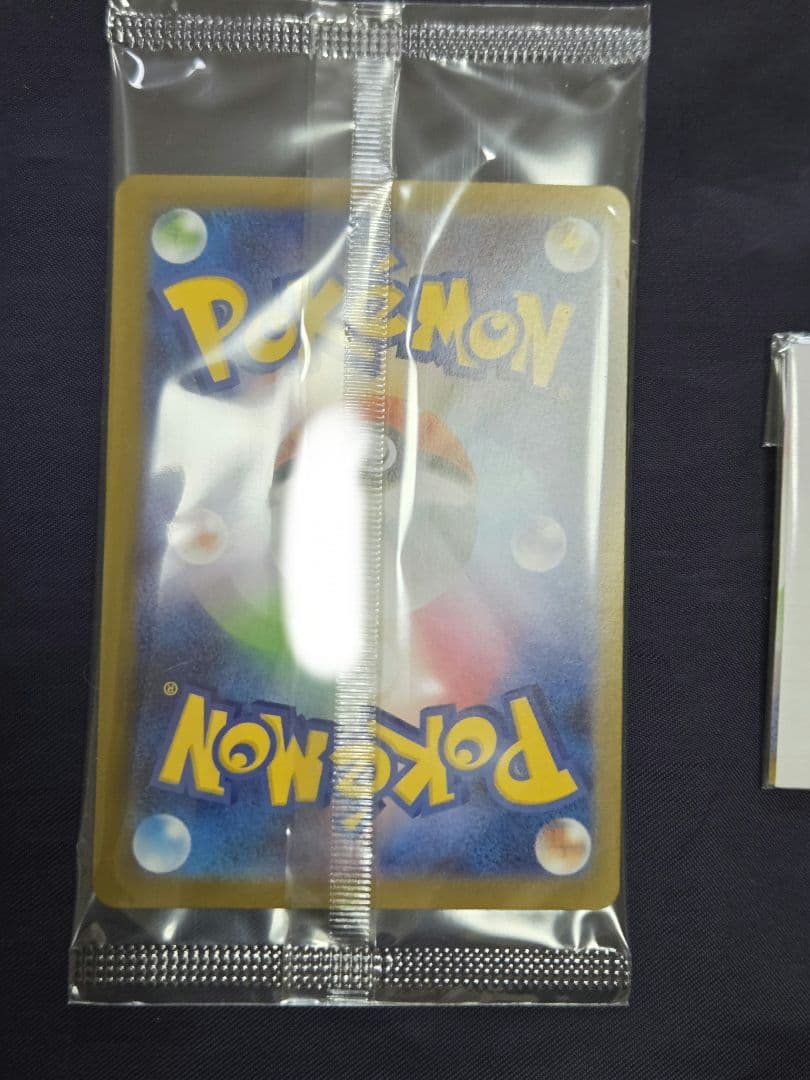 ポケモンカード ヒロシマのピカチュウ プロモ