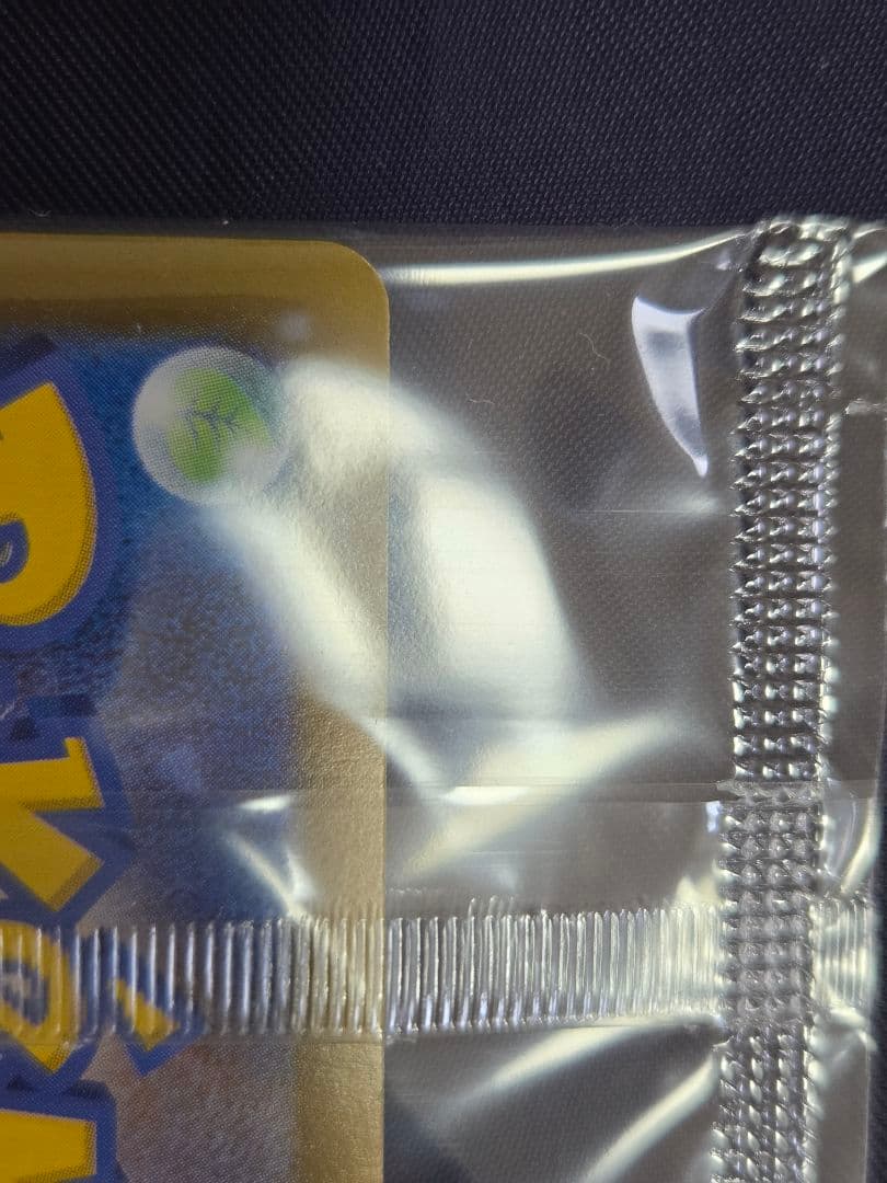 ポケモンカード ヒロシマのピカチュウ プロモ