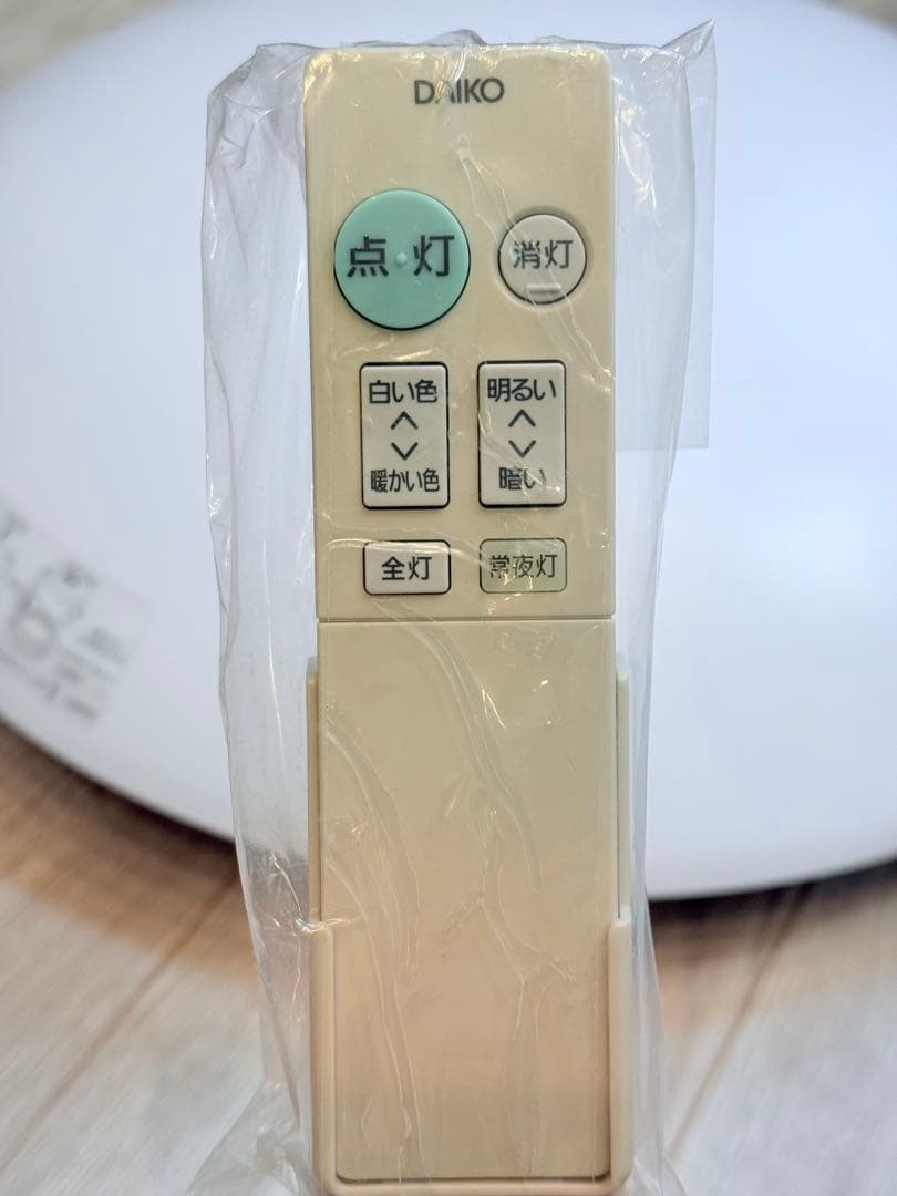 DAIKO 調光調色LEDシーリングライト DCL-40507