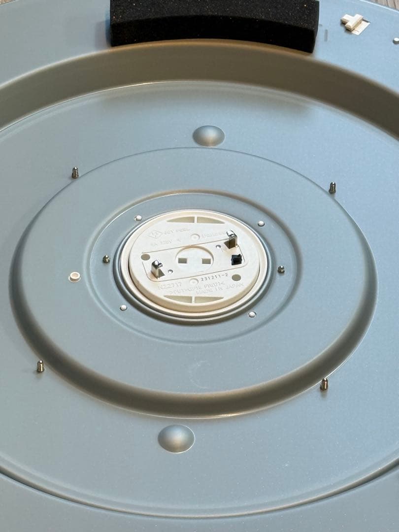 DAIKO 調光調色LEDシーリングライト DCL-40507