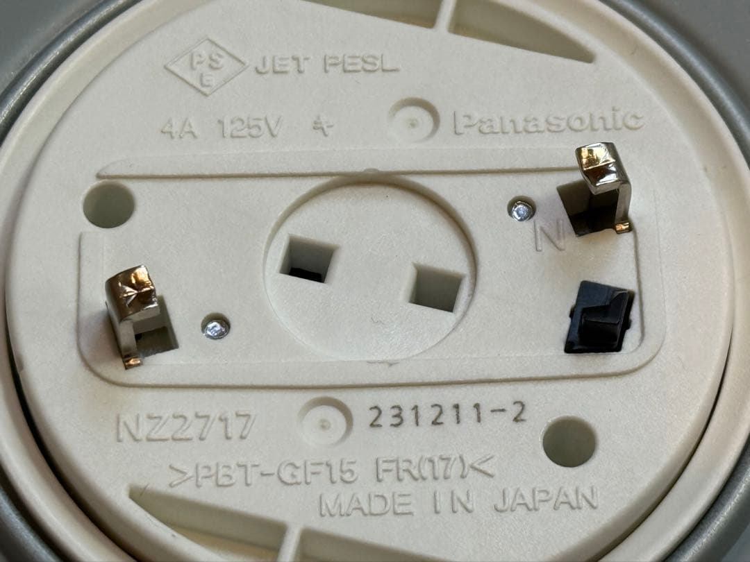 DAIKO 調光調色LEDシーリングライト DCL-40507