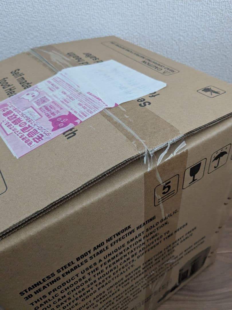 【新品】黒にんにく発酵器