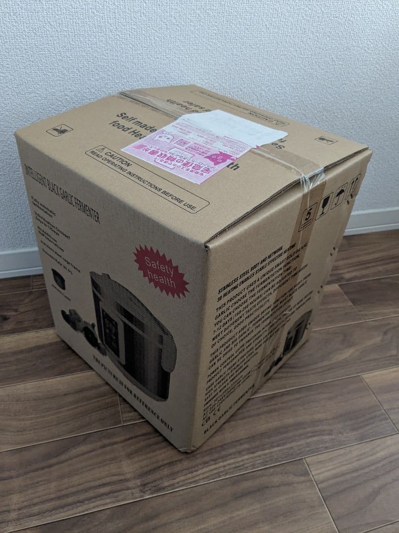 【新品】黒にんにく発酵器