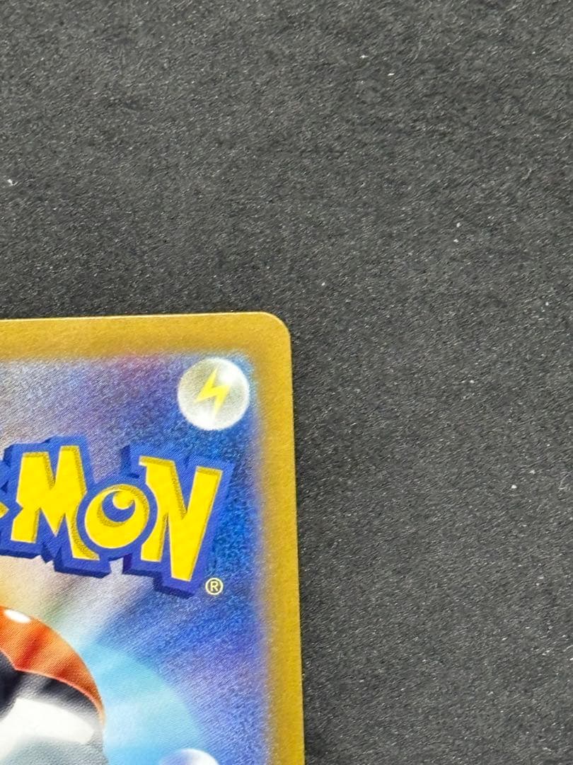 ポケモンカード　ゲッコウガ SAR