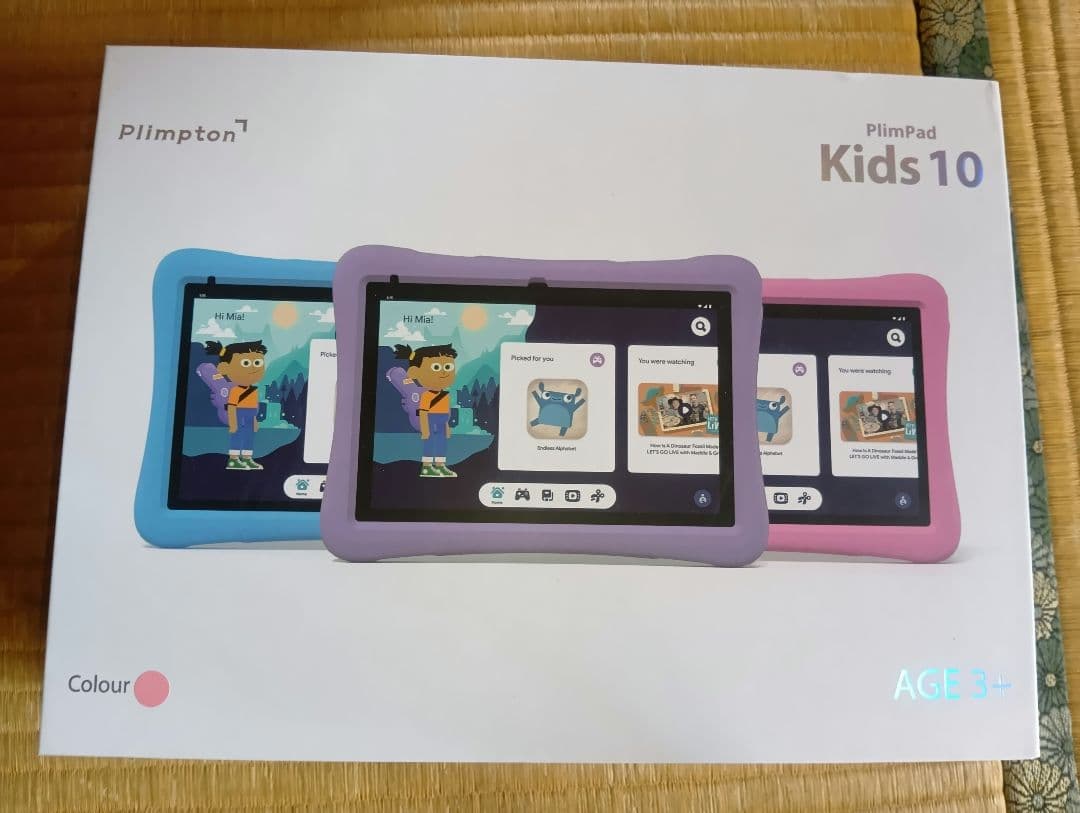 PlimPad Kids10 キッズタブレット ピンク 64GB