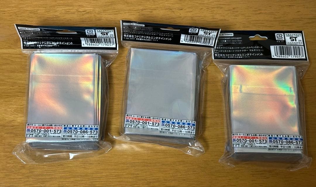 【未開封・未使用】遊戯王　マルチャミー　スリーブ　100枚入り×3個　YCSJ