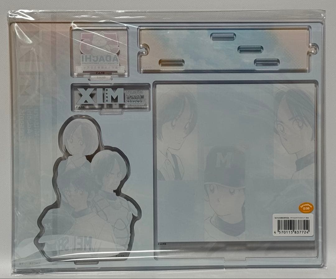 あだち充 MIX 画業55周年記念 アクリルジオラマスタンド アクスタ