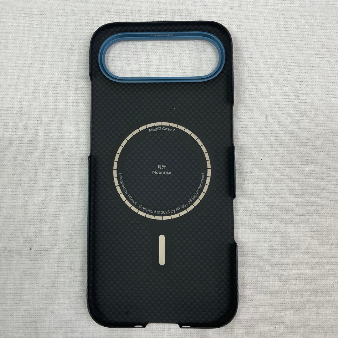 PITAKA iPhone Air ケース 極薄1mm MagSafe対応