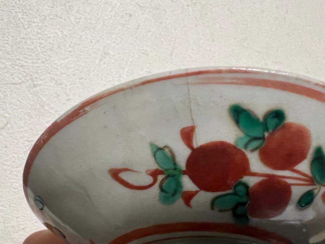 明朝 明時代 中国 呉須赤絵 小皿 花紋 懐石 茶道 茶道具 骨董 古美術