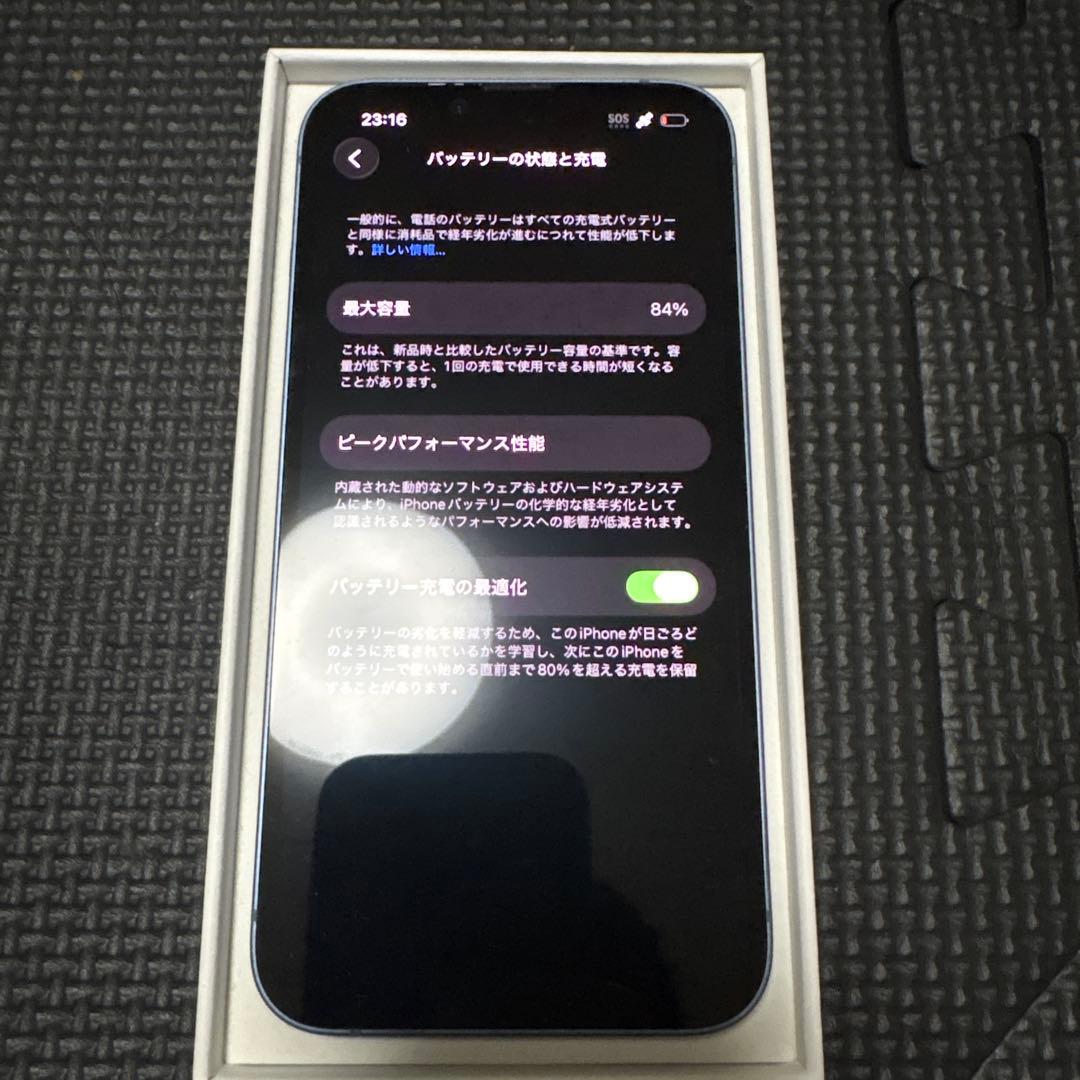 Apple iPhone 14 ブルー 本体