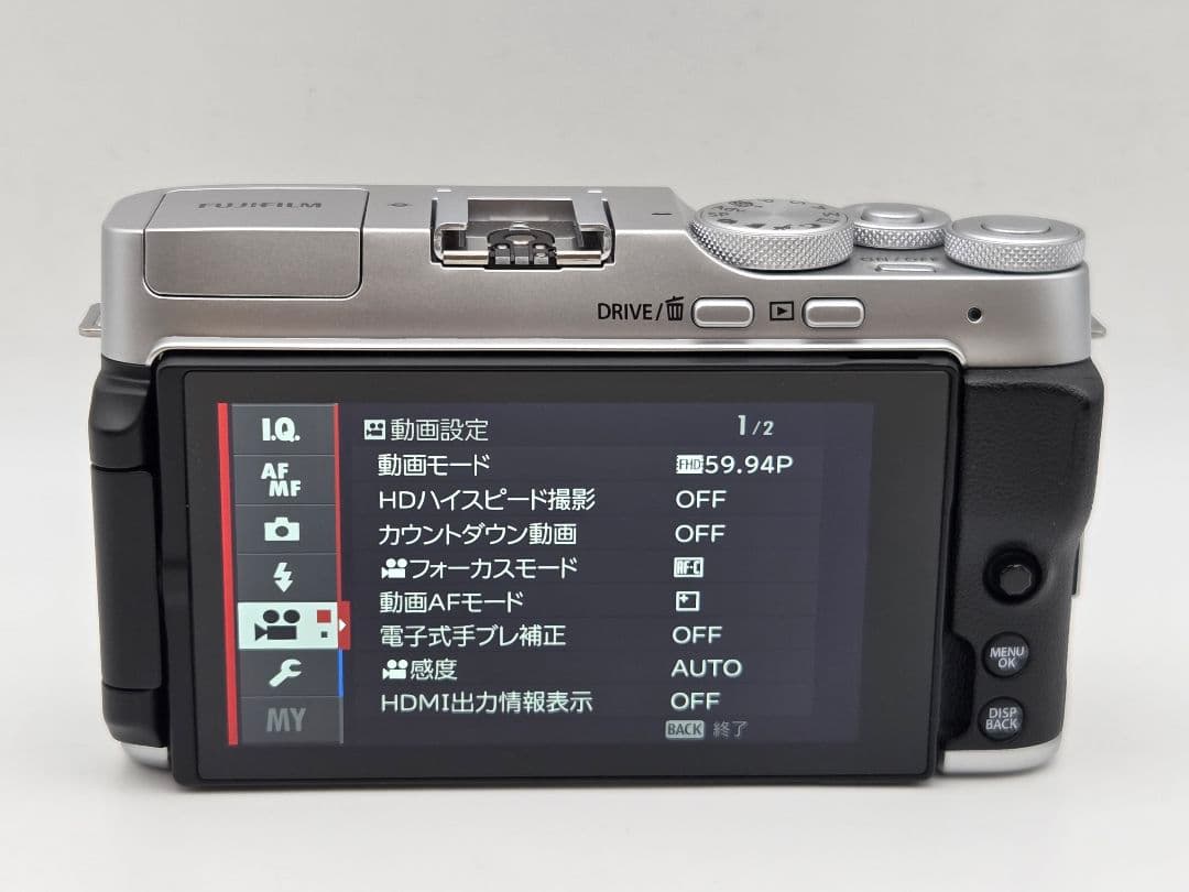 Fujifilm X-A7 ミラーレス一眼カメラ ボディ シルバー