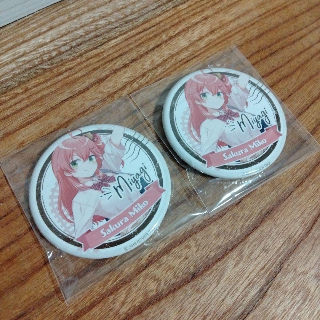 ホロライブ☆缶バッジ☆EXPO☆さくらみこ