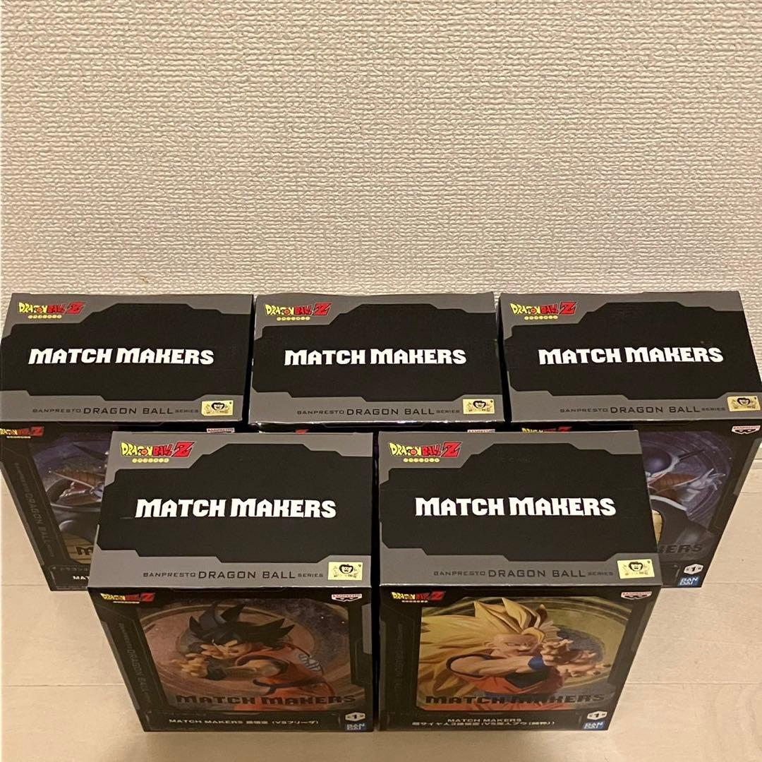 ドラゴンボール フィギュア まとめ売り！ 5体セット！ ①