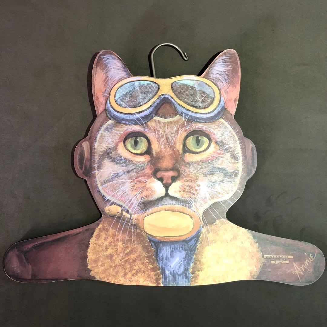 衣類ハンガー Annie Rhineharts ART Hanger