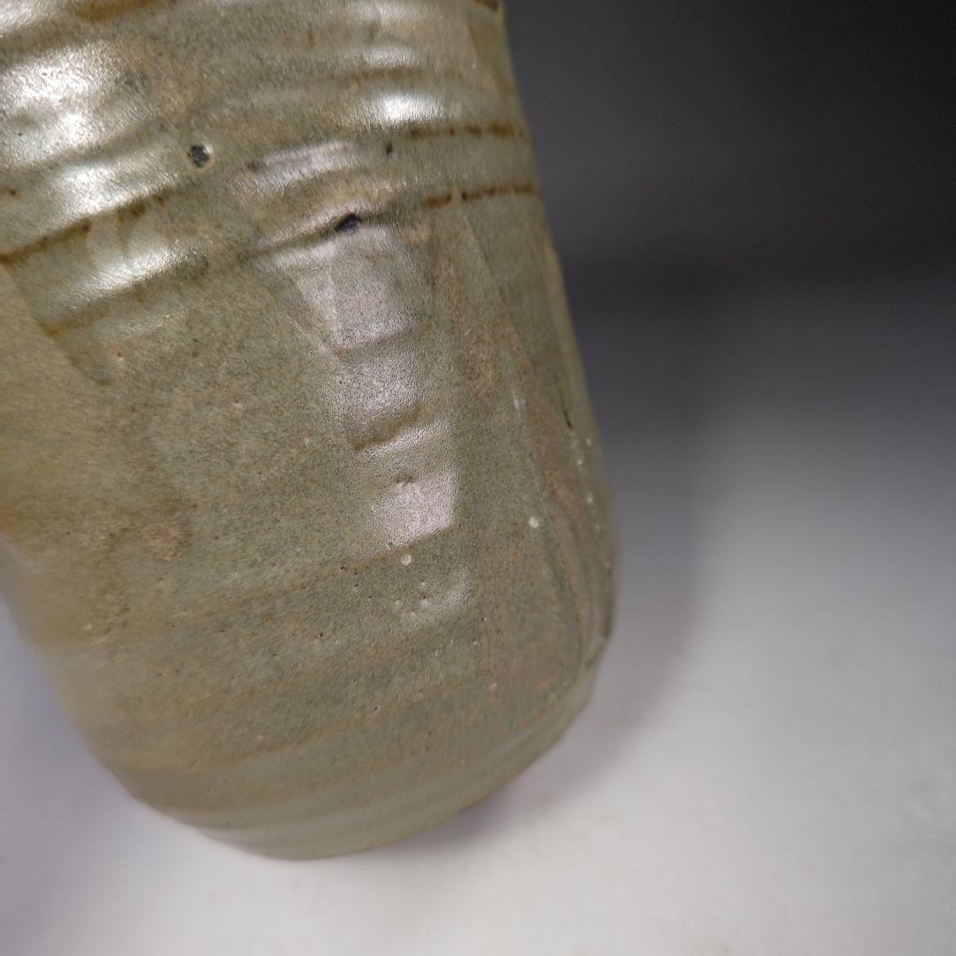 イ307 『松古窯藤山造　絵唐津水指』『竹文竹耳　共箱』さど