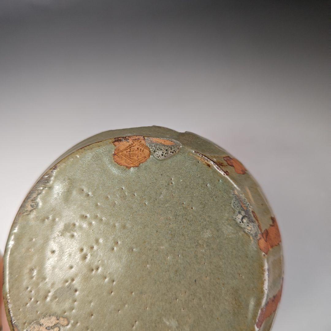 イ307 『松古窯藤山造　絵唐津水指』『竹文竹耳　共箱』さど