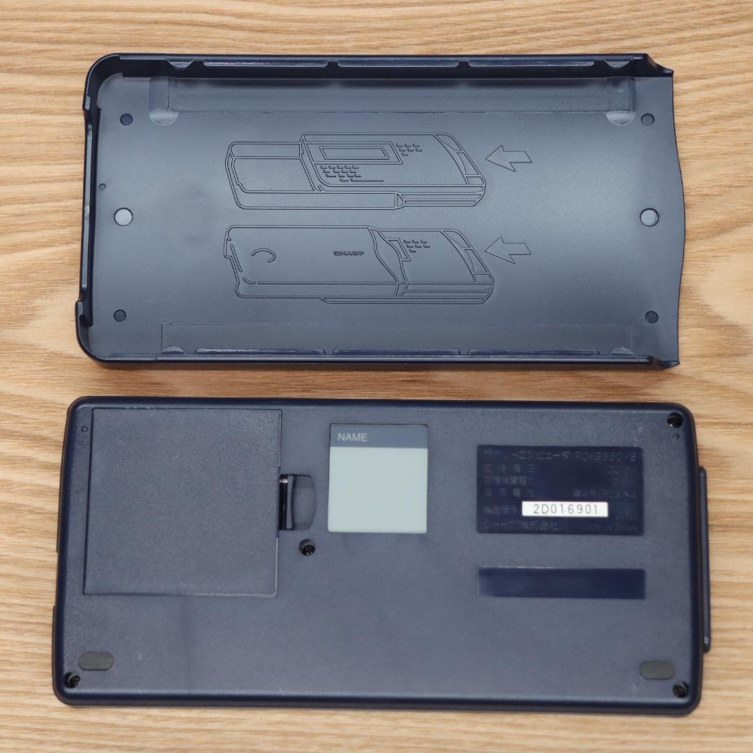 SHARP PC-G850VS ポケットコンピュータ (シャープ ポケコン)