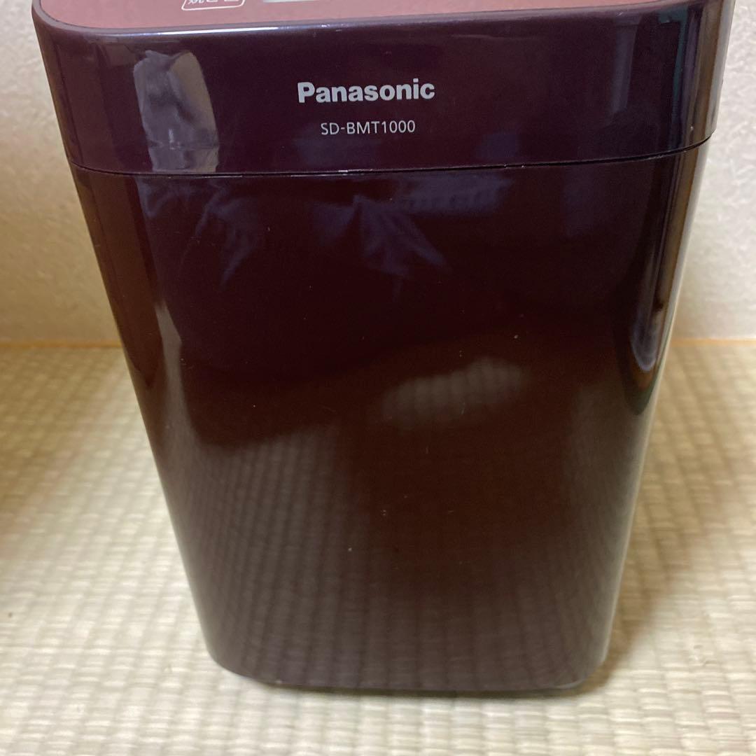 パナソニック ホームベーカリー 1斤タイプ ブラウン SD-BMT1000