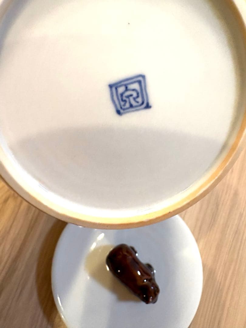 中町いずみ　蓋もの　皿　鉢