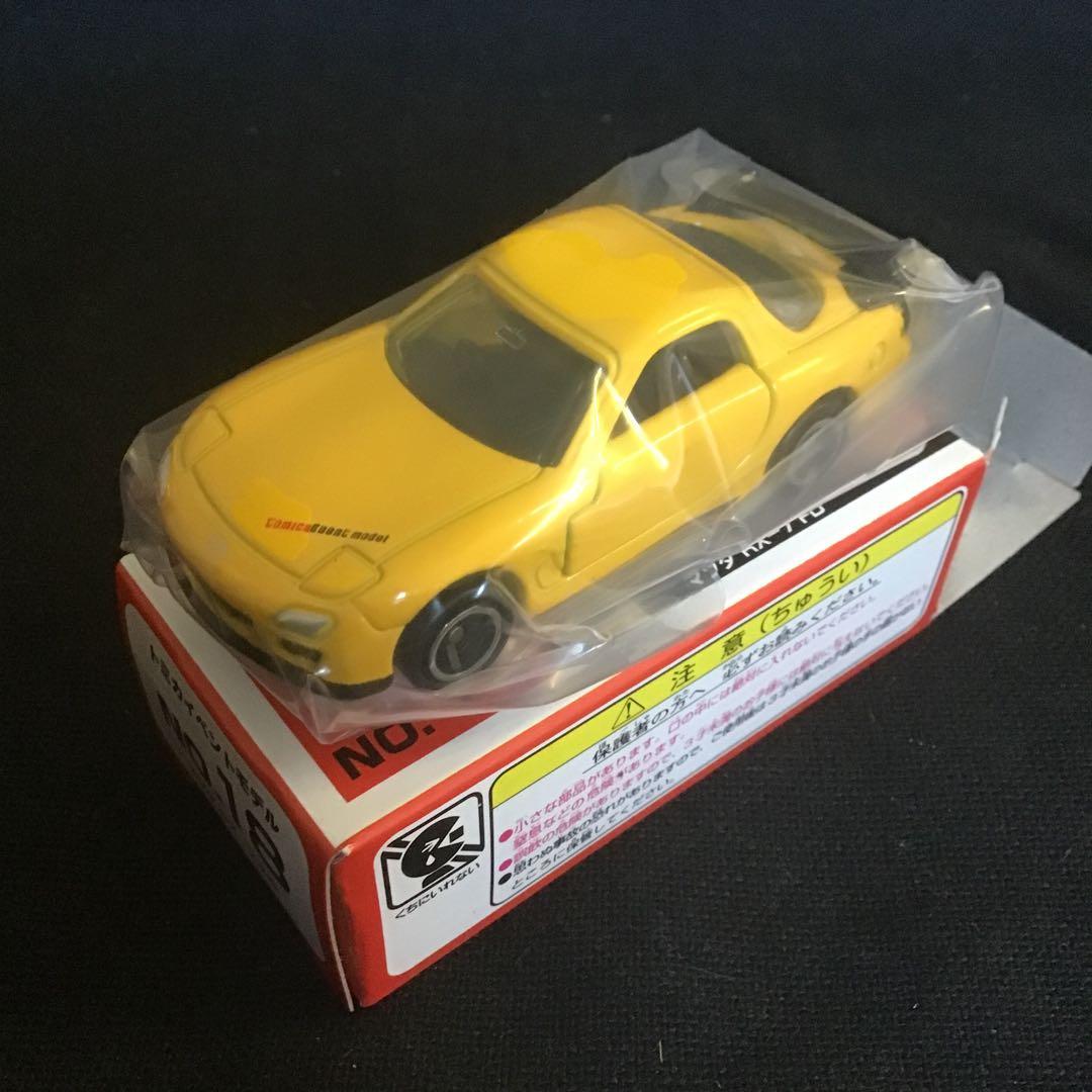 トミカ マツダ RX-7 ローソン　トミカ ショップ　イベントモデル（パトカー）