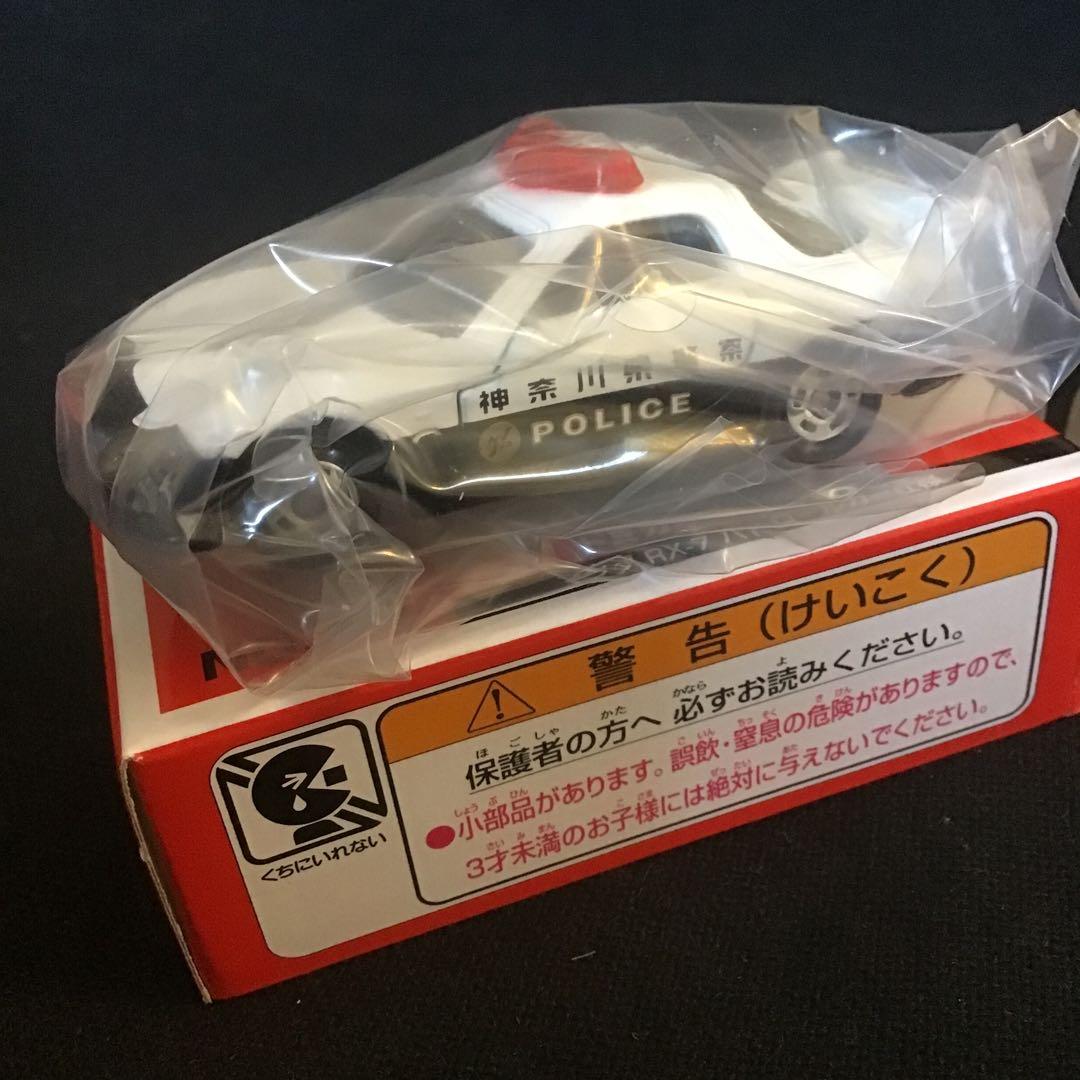 トミカ マツダ RX-7 ローソン　トミカ ショップ　イベントモデル（パトカー）