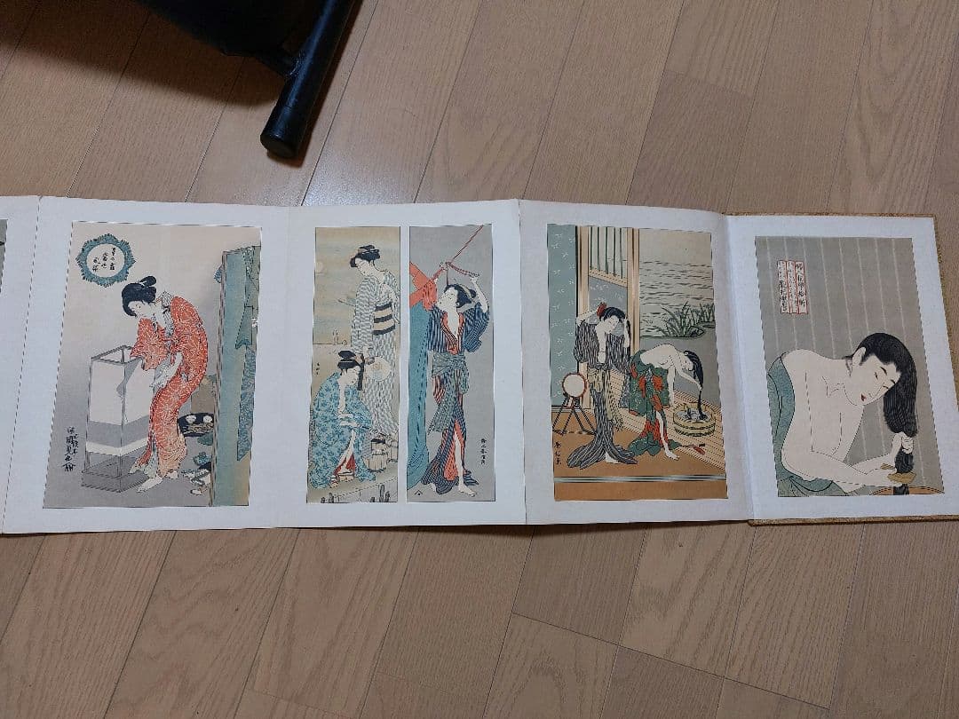 日本美術 浮世絵版画撰集 全32図