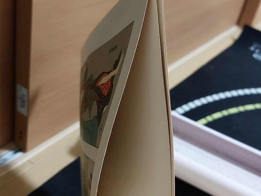 日本美術 浮世絵版画撰集 全32図