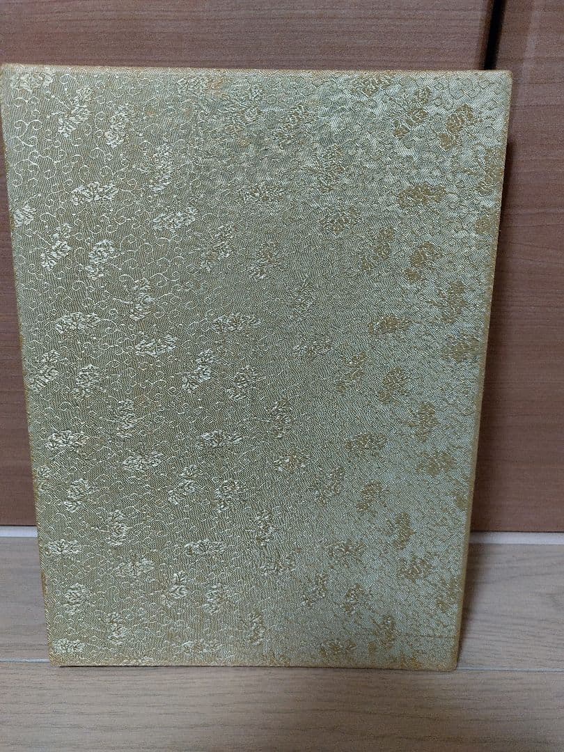 日本美術 浮世絵版画撰集 全32図