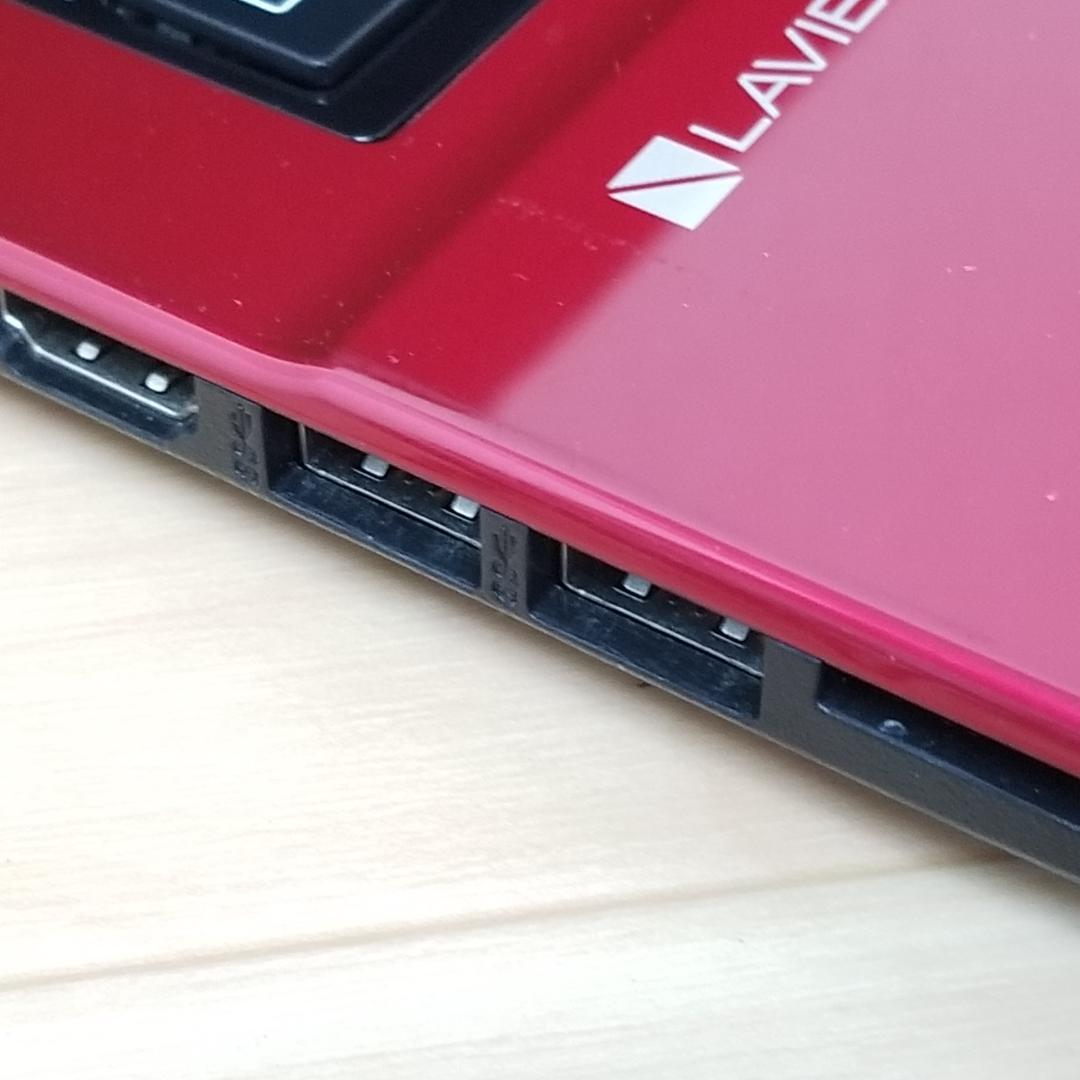 大容量 Win11 DVD再生可 即使用可ノートPC NEC (E3373)