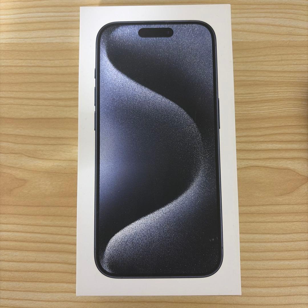 【おまけ付き】iPhone15 pro 128GB　ブルーチタニウム