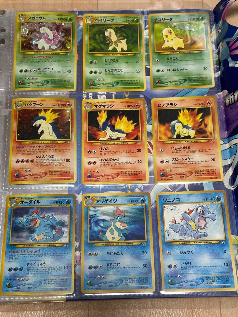 ポケモンカードneo バインダー＋4枚