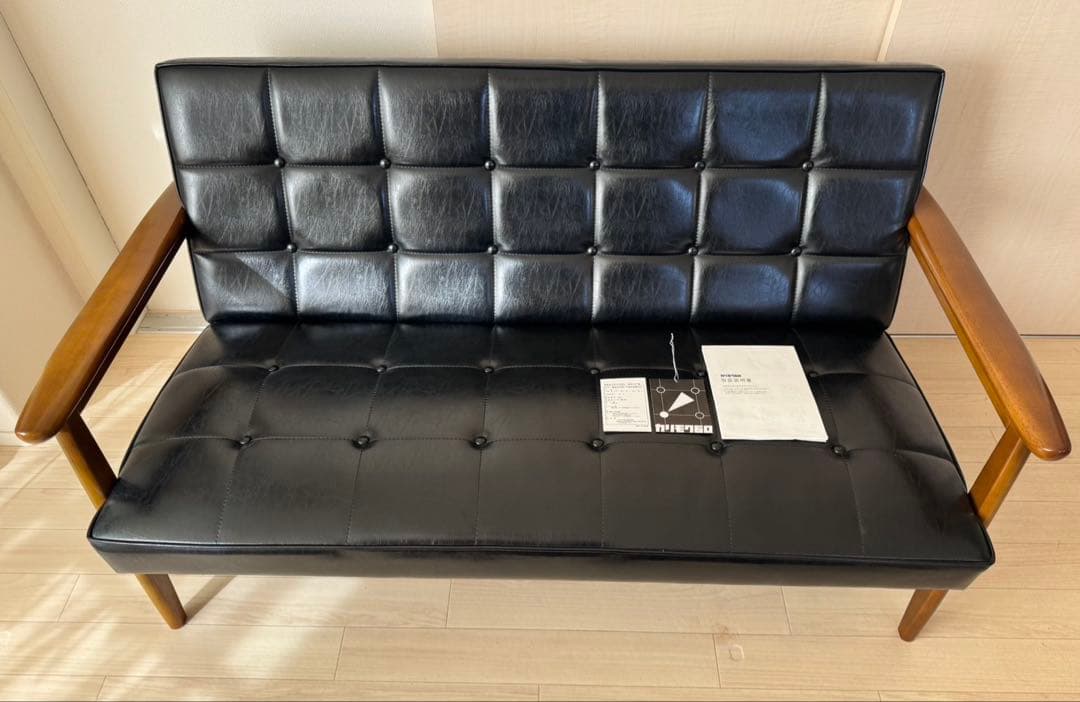 カリモク60 Kチェア W36173BW