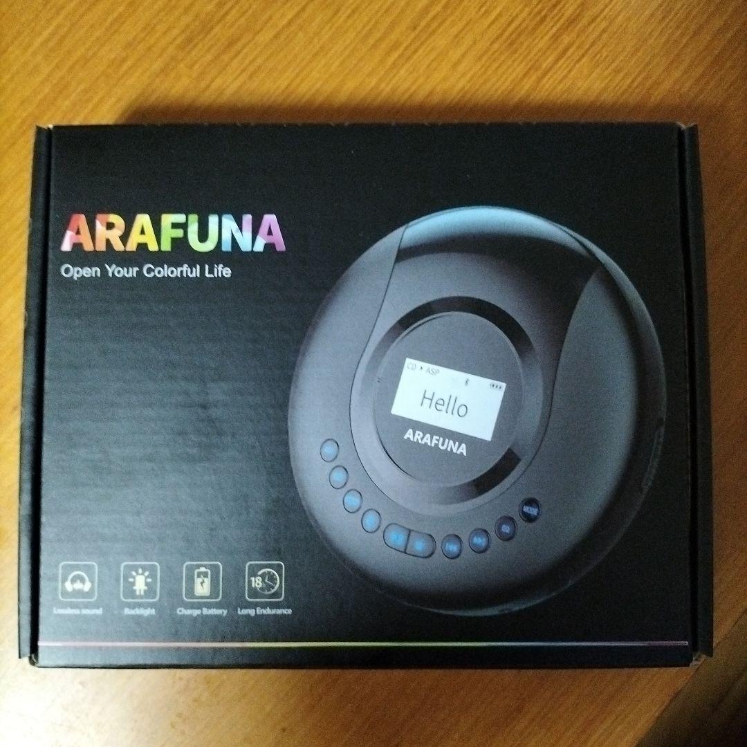 ARAFUNA CDプレーヤーポータブル