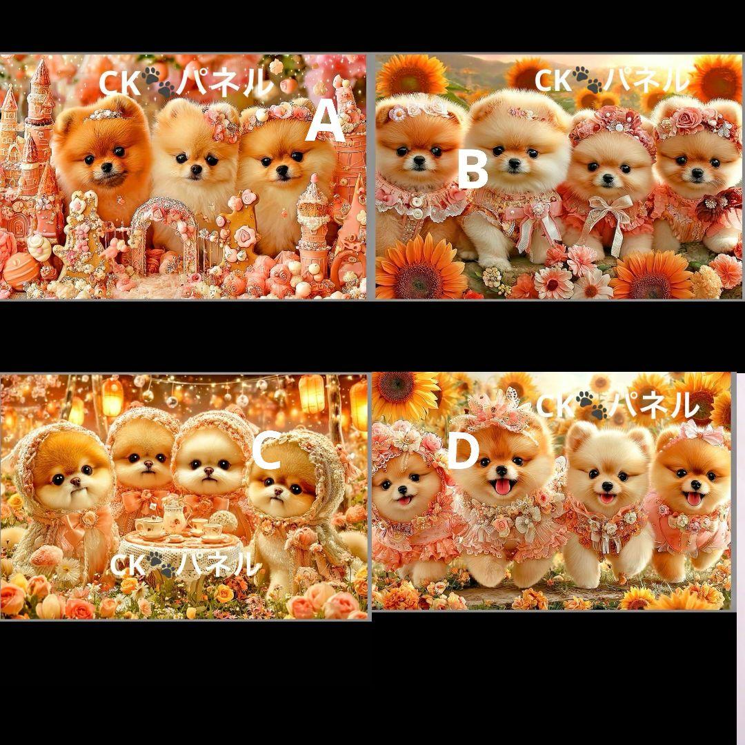 犬猫♥️横長パネル♥️ハンドメイド作成リクエスト、オーダー用