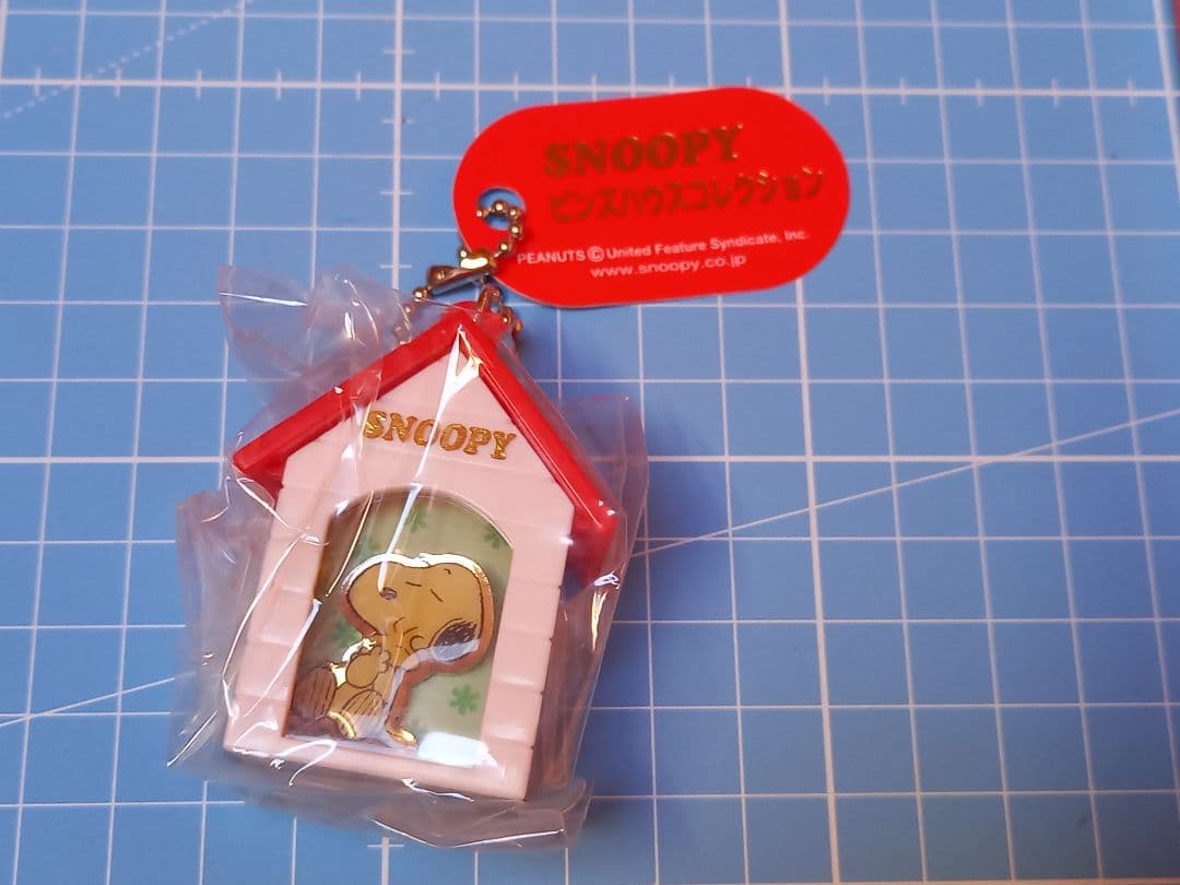 SNOOPY ピンズハウスコレクション 全20種類