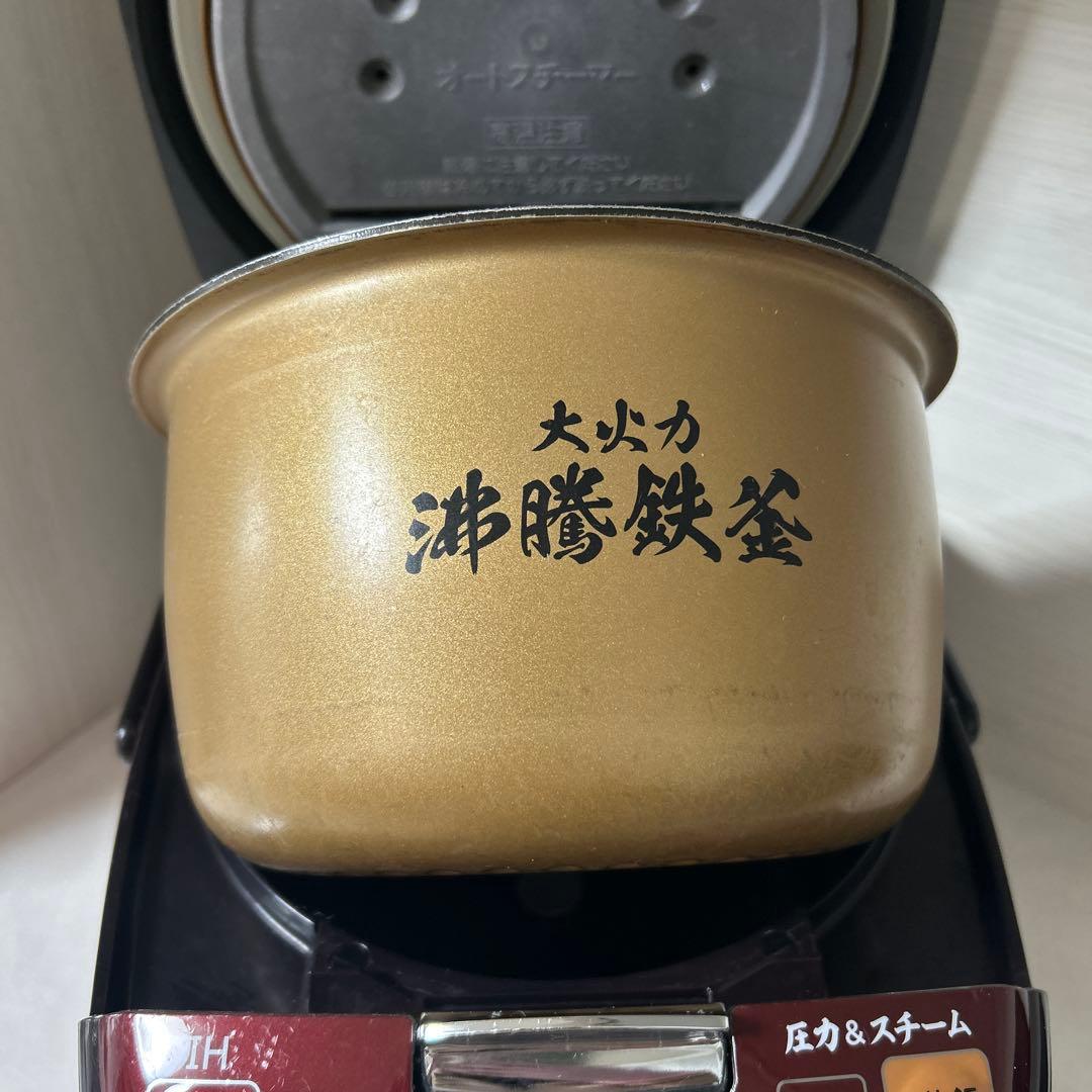 HITACHI IH炊飯器 RZ-TS103M 1.0L 2019