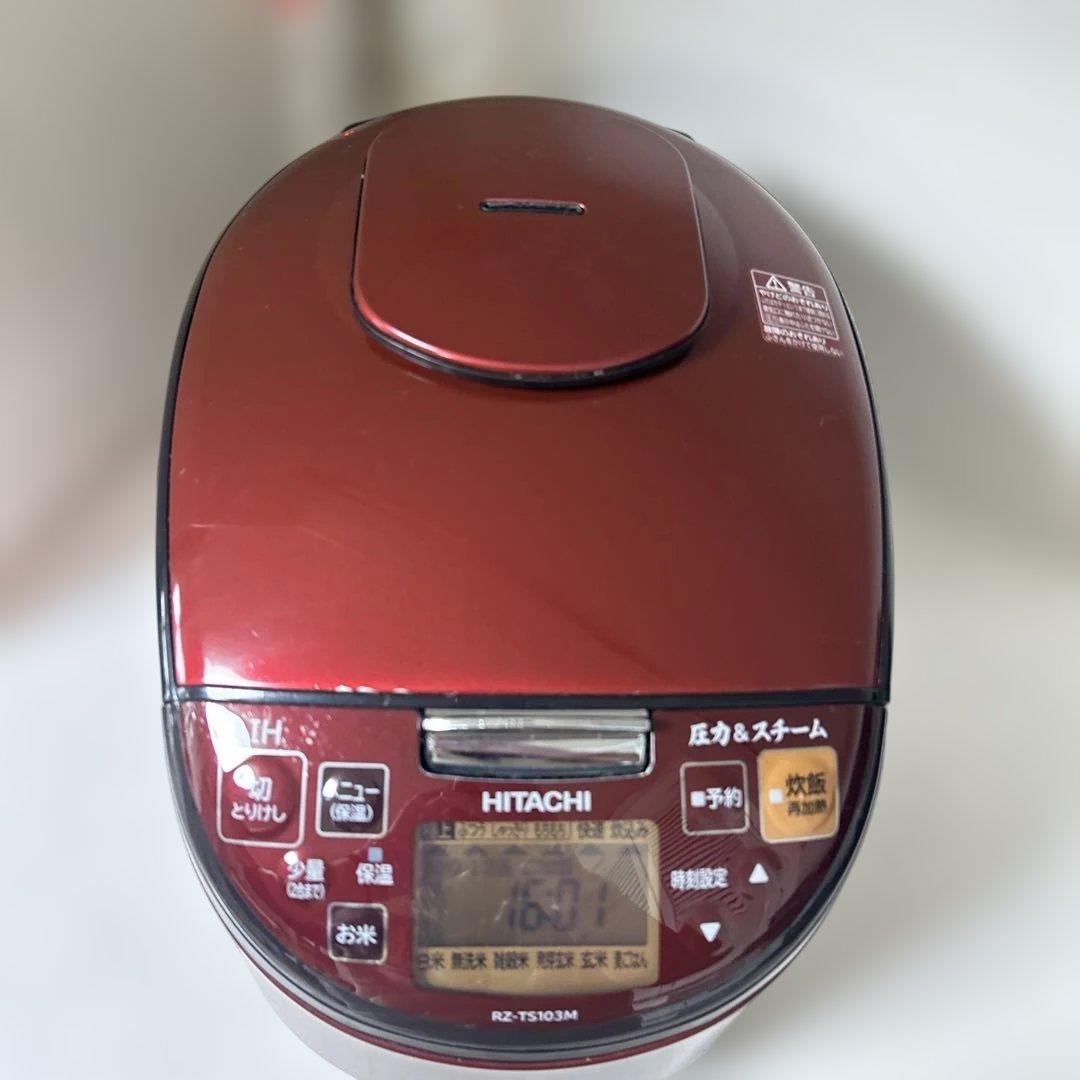 HITACHI IH炊飯器 RZ-TS103M 1.0L 2019
