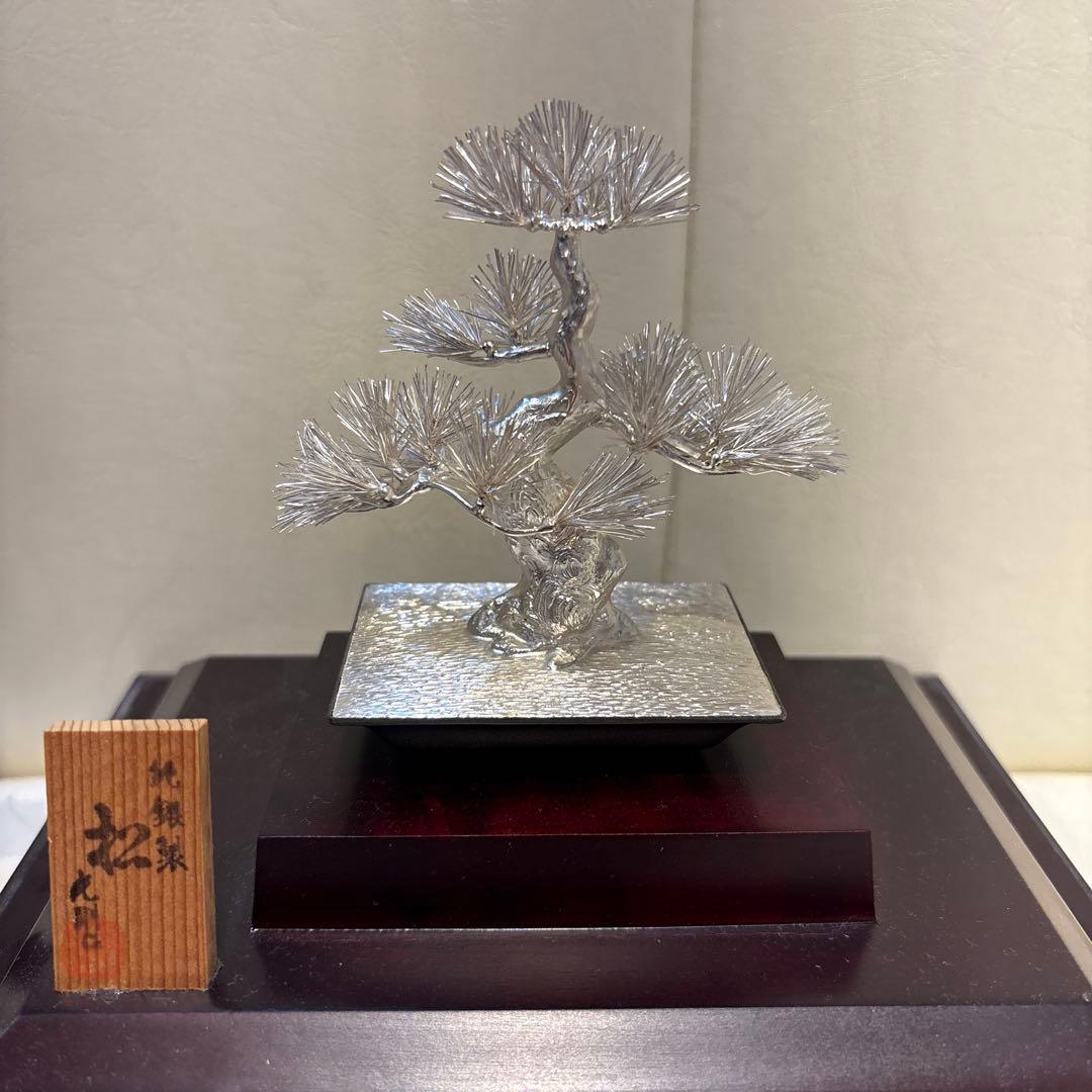 純銀製　盆栽「松」　光則作　置物