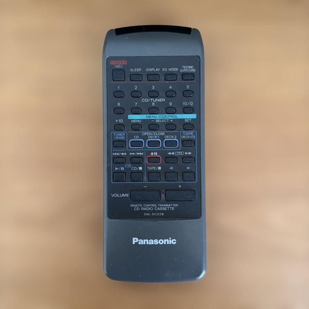 パナソニック CDラジカセ Panasonic MASH RX-DT701