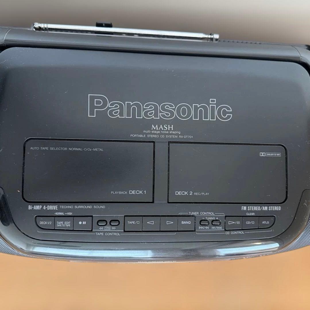 パナソニック CDラジカセ Panasonic MASH RX-DT701