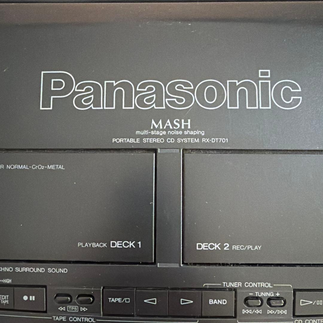 パナソニック CDラジカセ Panasonic MASH RX-DT701