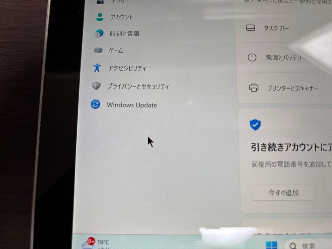 SurfacePro6 i5-8250U メモリ8G ストレージ256GB