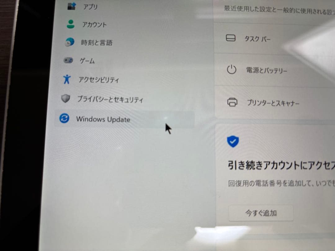 SurfacePro6 i5-8250U メモリ8G ストレージ256GB