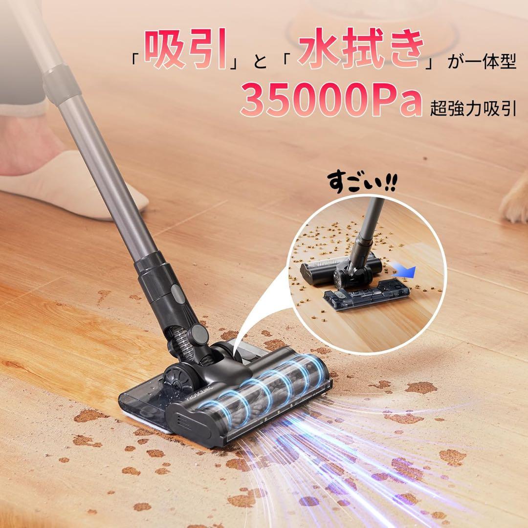 コードレス掃除機 スティッククリーナー 2in1 ハンディクリーナー 水洗い可能